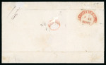 Stamp of Italian States » Sicily 1859, Lettera con 16 gr. per Napoli