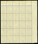 Stamp of Morocco Agencies (British Post Offices) » Spanish Currency 1907-12 50c on 5d specialised group of multiples and plate varieties
