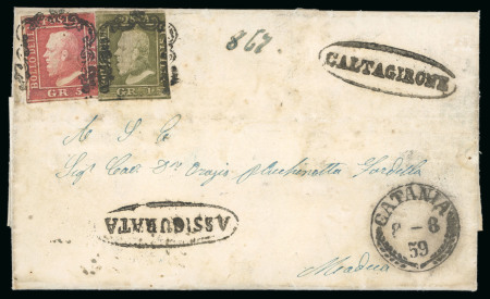 Stamp of Italian States » Sicily 1859, Assicurata da Caltagirone bicolore con 6 gr.