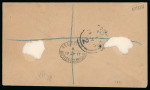 Stamp of Morocco Agencies (British Post Offices) » Spanish Currency 1914-26 Seahorses, group of 11 covers