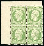 Stamp of France » Collections France, Monaco & DOM-TOM: 1849-1999, Belle collection