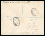 Stamp of Morocco Agencies (British Post Offices) » French Currency Tangier: 1936 (Nov 23) envelope sent registered to Austria with 1935-36 3f on 2s6d corner marginal, underpaid with postage dues