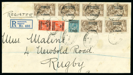 Stamp of Morocco Agencies (British Post Offices) » French Currency 1924-32 3f on 2s6d showing minor and major re-entries in strip of four on large piece