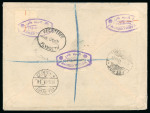 Stamp of Morocco Agencies (British Post Offices) » French Currency Fez: 1931 (Oct 5) commercial envelope sent registered to Germany with 1924-32 Seahorse 3f on 2s6d pair