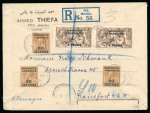 Stamp of Morocco Agencies (British Post Offices) » French Currency Fez: 1931 (Oct 5) commercial envelope sent registered to Germany with 1924-32 Seahorse 3f on 2s6d pair