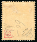 Stamp of Large Lots and Collections Belgium: 1849-2004, Interesting collection with eclectic