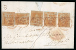 Stamp of Italian States » Tuscany 1855, lettera da Pisa affrancata con 5 1 soldo.