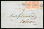 Stamp of Italian States » Naples 1858, Lettera da Napoli per Palermo affrancata 40 grana.