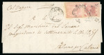 Stamp of Italian States » Sicily » Naples Used in Sicily 1859, Lettera da Napoli per Catania affrancata per 3 grana bollati con il ferro di cavallo.
