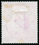 Stamp of Morocco Agencies (British Post Offices) » Spanish Currency 1907-12 6p on 5s specialised group of cancellations