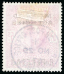 Stamp of Morocco Agencies (British Post Offices) » Spanish Currency 1907-12 6p on 5s specialised group of cancellations