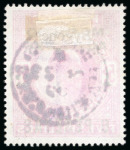 Stamp of Morocco Agencies (British Post Offices) » Spanish Currency 1907-12 6p on 5s with "FEZ (MELLAH)" DE 23 1909 cds