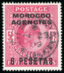Stamp of Morocco Agencies (British Post Offices) » Spanish Currency 1907-12 6p on 5s with "FEZ (MELLAH)" DE 23 1909 cds