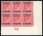 Stamp of Morocco Agencies (British Post Offices) » Spanish Currency 1907-12 10c on 1d specialised group of multiples and plate varieties incl. control blocks