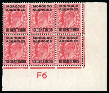 Stamp of Morocco Agencies (British Post Offices) » Spanish Currency 1907-12 10c on 1d specialised group of multiples and plate varieties incl. control blocks