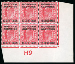 Stamp of Morocco Agencies (British Post Offices) » Spanish Currency 1907-12 10c on 1d specialised group of multiples and plate varieties incl. control blocks