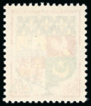 Stamp of France » Collections Colonies: 1859-1959, Bel ensemble de timbres avec Colonies