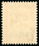Stamp of France » Collections Colonies: 1859-1959, Bel ensemble de timbres avec Colonies