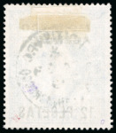 Stamp of Morocco Agencies (British Post Offices) » Spanish Currency 1907-12 12p on 10s with "FEZ (MELLAH)" DE 23 1909 cds