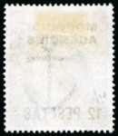 Stamp of Morocco Agencies (British Post Offices) » Spanish Currency 1907-12 12p on 10s with "MOGADOR" 20 MY 14 cds
