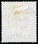 Stamp of Morocco Agencies (British Post Offices) » Spanish Currency 1907-12 12p on 10s with "FEZ" 22 MY 07 cds (type MR-11),