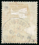 Stamp of Morocco Agencies (British Post Offices) » Spanish Currency 1907-12 12p on 10s cancellation study