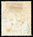Stamp of Morocco Agencies (British Post Offices) » Spanish Currency 1907-12 12p on 10s cancellation study