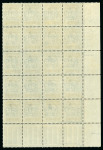 Stamp of Morocco Agencies (British Post Offices) » Spanish Currency 1912 Harrison Printing 25c on 2 1/2d bright blue in mint n.h. lower left corner marginal (top pane) block of 20