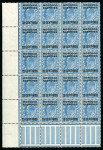 Stamp of Morocco Agencies (British Post Offices) » Spanish Currency 1912 Harrison Printing 25c on 2 1/2d bright blue in mint n.h. lower left corner marginal (top pane) block of 20