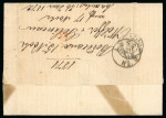Stamp of France » Collections France: 1867-1871, Trio de lettres avec Empire dentelé