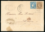 Stamp of France » Collections France: 1867-1871, Trio de lettres avec Empire dentelé