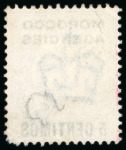Stamp of Morocco Agencies (British Post Offices) » Spanish Currency Mequinez: 1907-12 5c on 1/2d , two examples with violet Mequinez cds