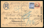 Stamp of Morocco Agencies (British Post Offices) » Spanish Currency Mogador: 1908 (Mar 17) 30c on 1+2d registration envelope (size G) sent to Belgium