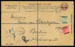 Stamp of Morocco Agencies (British Post Offices) » Spanish Currency Tangier: 1907 (No 4) 30c on 1+2d registered envelope (size H), sent to Germany and uprated 