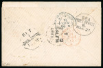 Stamp of France » Emission Cérès 1871-72 1871, Lettre pour Tellicherry (Inde, Etat du Kerala,