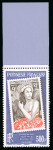 Stamp of Colonies françaises » Polynésie 2009, Jeune fille de Bora Bora Y&T n°896 ** avec spectaculaire