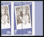 Stamp of Colonies françaises » Polynésie 2009, Jeune fille de Bora Bora Y&T n°896 ** avec spectaculaire