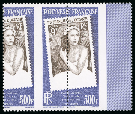 Stamp of Colonies françaises » Polynésie 2009, Jeune fille de Bora Bora Y&T n°896 ** avec spectaculaire