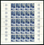 Stamp of France » Émissions à partir de 1900 1960-1961, Série des petits formats avec valeur faciale