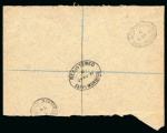 Stamp of Morocco Agencies (British Post Offices) » Spanish Currency Saffi: 1911 (Aug 11) Large part envelope sent registered to France with 20c on 2d fraudulently re-used