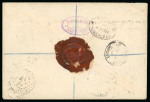 Stamp of Morocco Agencies (British Post Offices) » Spanish Currency Casablanca: 1907 (Feb 1) envelope sent registered with Gibraltar-period "A26" duplex and Gibraltar-period registered oval