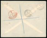 Stamp of Morocco Agencies (British Post Offices) » Spanish Currency Mogador: 1911 (Sep 27) commercial envelope sent registered to England with 20c on 2d and 10c on 1d tied by Mogador cds