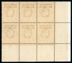 Stamp of Morocco Agencies (British Post Offices) » British Currency 1913 Harrison Printing 4d bright orange mint l.h. lower left corner marginal block of six