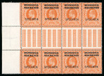 Stamp of Morocco Agencies (British Post Offices) » British Currency 1913 Harrison Printing 4d bright orange with "SPECIMEN" type 26 hs in mint n.h. left marginal gutter block of eight