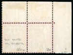 Stamp of Morocco Agencies (British Post Offices) » Spanish Currency 1907-12 1p on 10d with "no cross on crown" variety on second stamp in mint top left corner marginal pair
