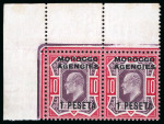 Stamp of Morocco Agencies (British Post Offices) » Spanish Currency 1907-12 1p on 10d with "no cross on crown" variety on second stamp in mint top left corner marginal pair
