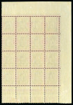 Stamp of Morocco Agencies (British Post Offices) » Spanish Currency 1907-12 1p on 10d mint group of three blocks, incl.