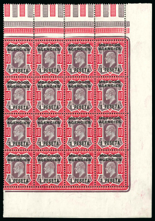 Stamp of Morocco Agencies (British Post Offices) » Spanish Currency 1907-12 1p on 10d mint group of three blocks, incl.