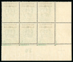 Stamp of Morocco Agencies (British Post Offices) » British Currency 1907-13 1/2d green group of mint control blocks, incl. "mini reconstruction"