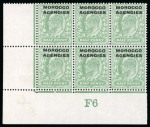 Stamp of Morocco Agencies (British Post Offices) » British Currency 1907-13 1/2d green group of mint control blocks, incl. "mini reconstruction"